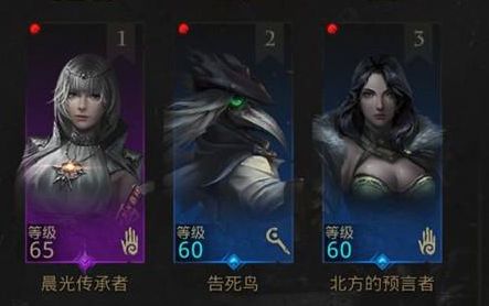 1635173200349996.jpg 地下城堡3魂之诗熔炉之城副本简易通关攻略