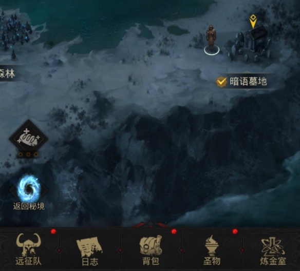 1635173233374081.jpg 地下城堡3魂之诗熔炉之城副本简易通关攻略