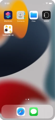 1635217838765387.png Gatling输入法