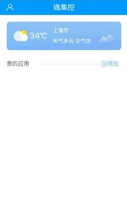逸集控