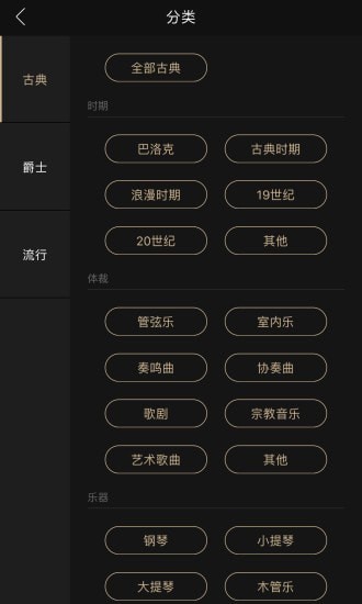 1635691126695694.jpeg 索尼精选app