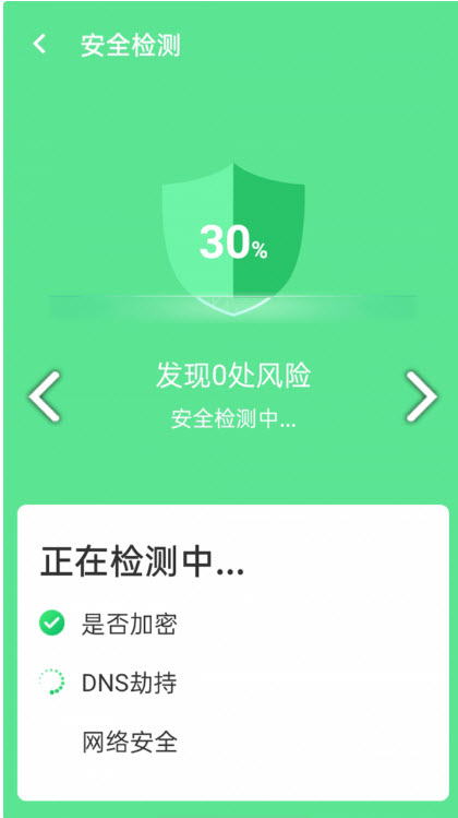 1635745346542944.jpg 口袋WIFI精灵
