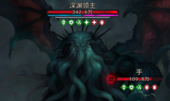 地下城堡3魂之诗伊班岛深渊领主打法技巧分享