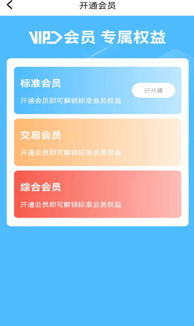 1635915568910601.jpg 傲觅app