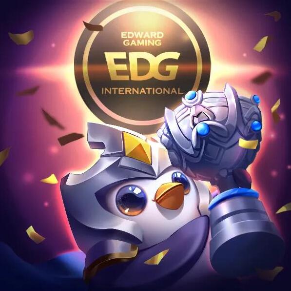 金铲铲之战EDG夺冠福利活动汇总分享攻略