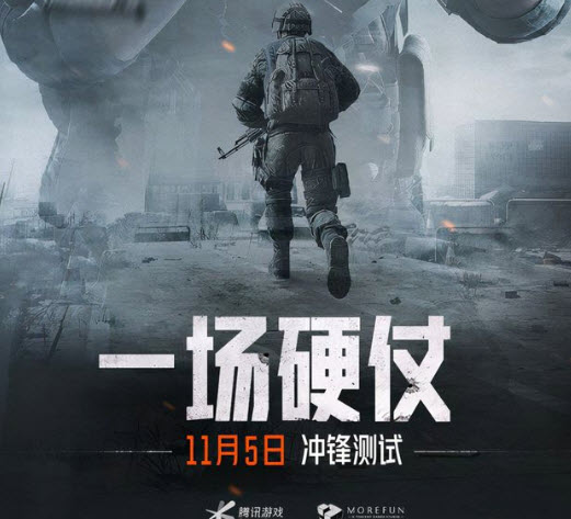 暗区突围利润丰厚任务完成指南