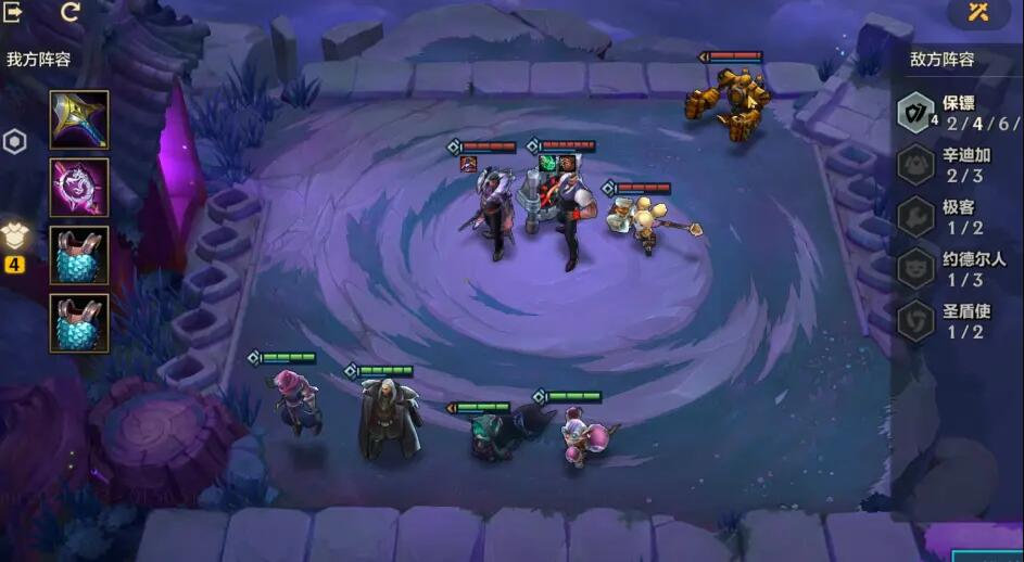 金铲铲之战暮光使徒再临暗域巨魔第一关打法攻略