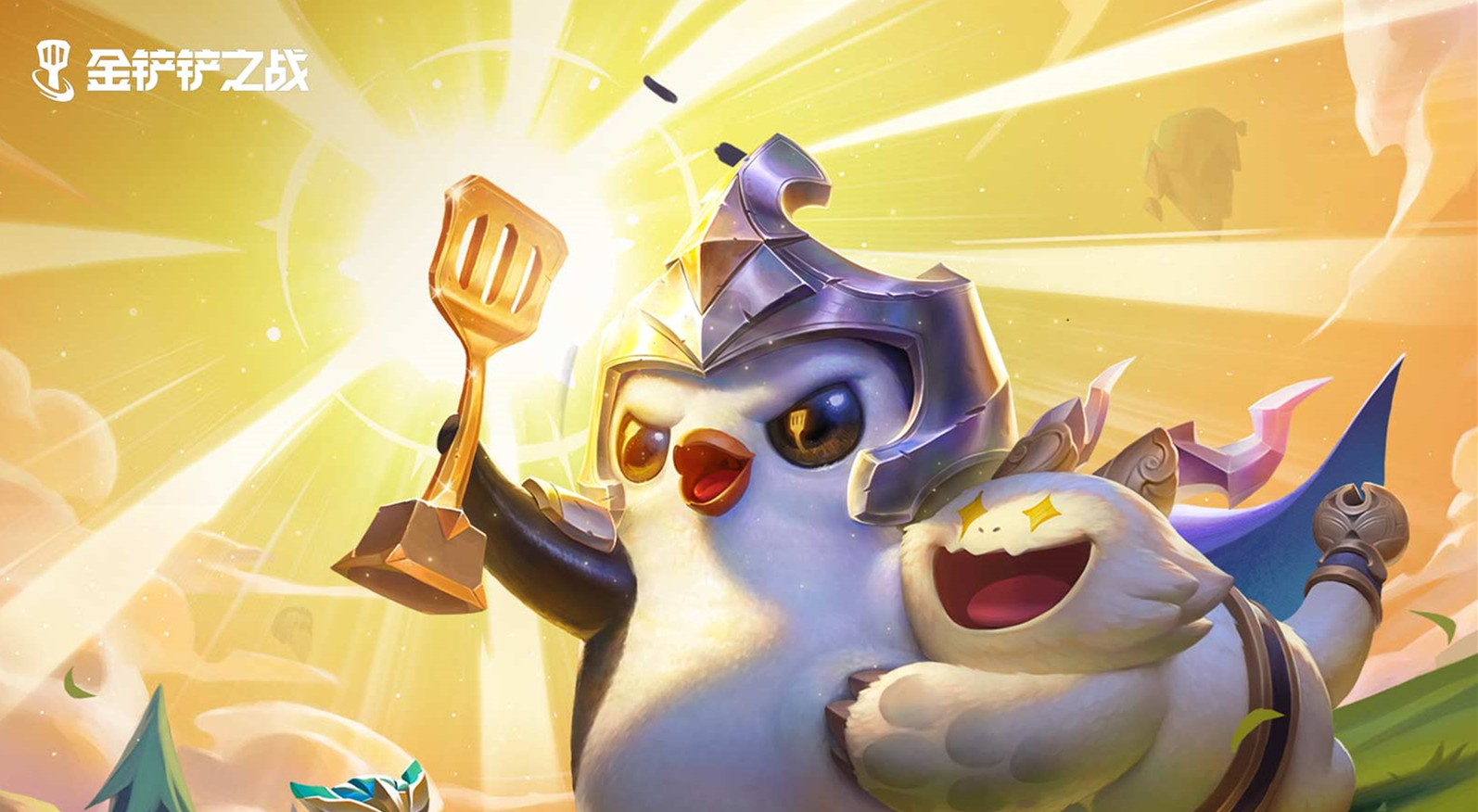 金铲铲之战暮光使徒再临暗域巨魔第一关打法攻略