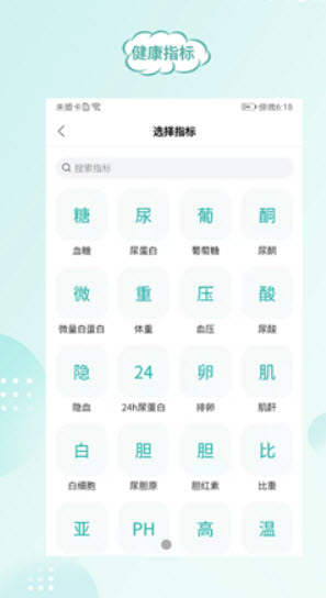 1637059321146126.jpg 顾小家app
