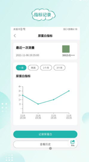 1637059325327755.jpg 顾小家app