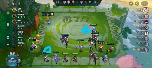 1637125723547425.jpg 金铲铲之战S6巨杀女枪上分攻略