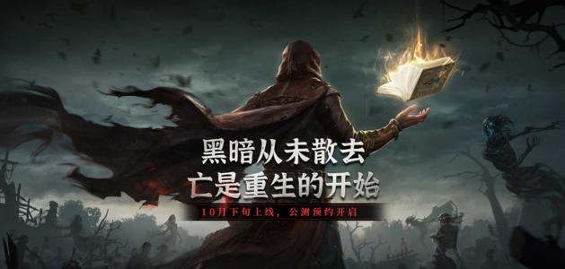 1637302833337996.jpg 地下城堡3魂之诗阿佐特分析