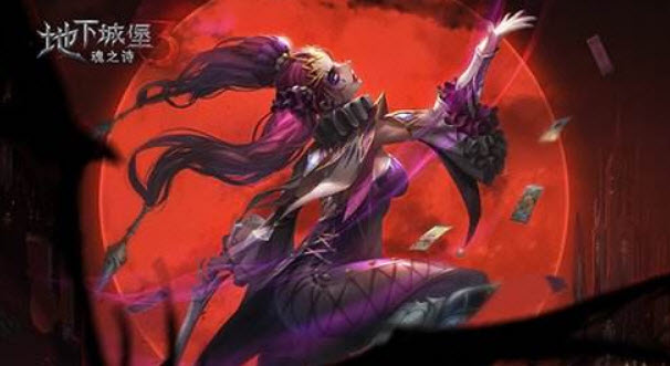 1637302876767937.jpg 地下城堡3魂之诗阿佐特分析