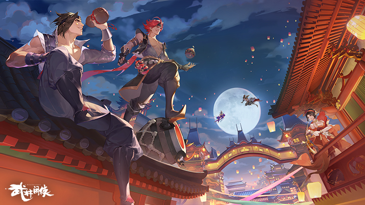 1637389291923197.jpg 武林闲侠黑角将军位置一览