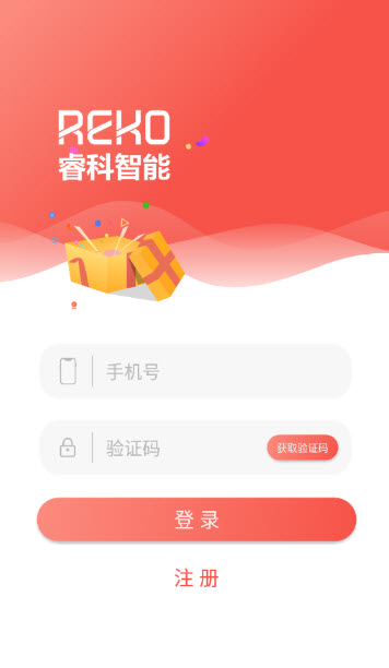 睿科有礼app