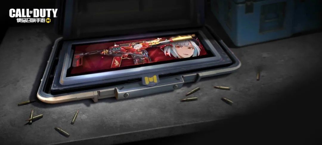 使命召唤手游火力全开宝箱奖励内容预览
