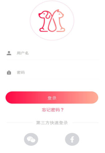 1638336719791073.jpg AIPITE宠物智能项圈管理app
