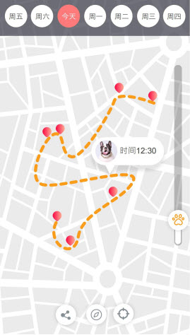 1638336751536859.jpg AIPITE宠物智能项圈管理app