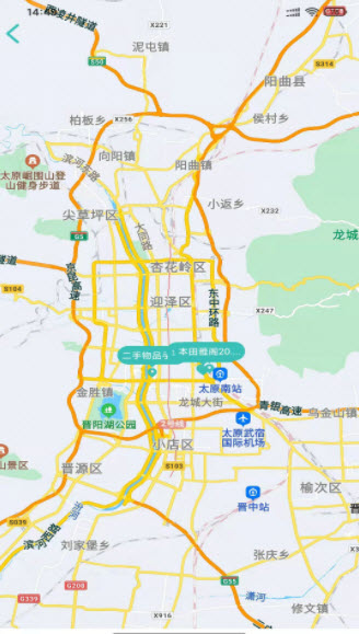 大众信息栏app