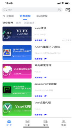 小鹿线app