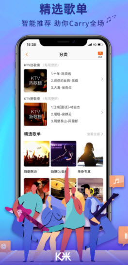K米app