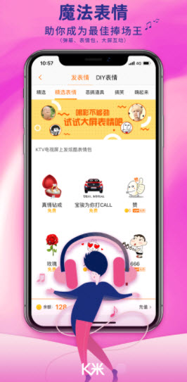K米app
