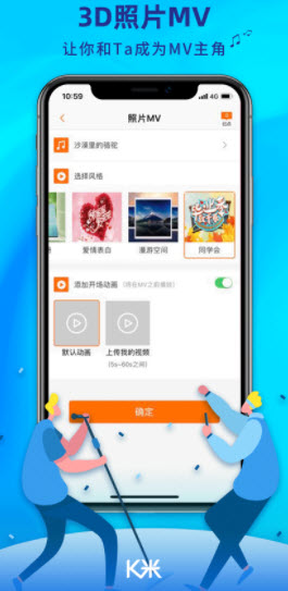 K米app
