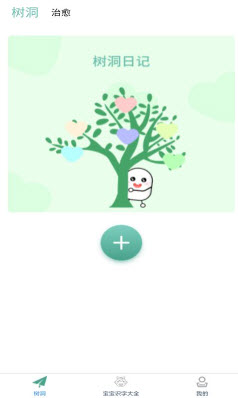 1639035830292238.jpg 文玩大全app