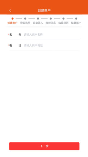 客小爽app