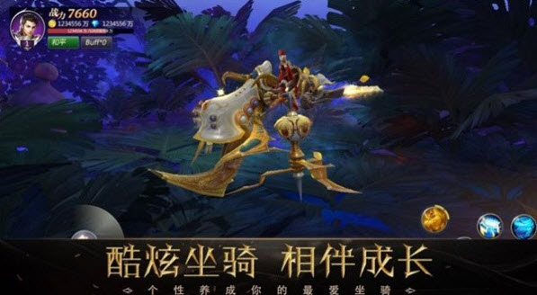 神魔崛起前好不好玩