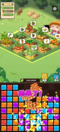 1639189191433850.jpg 我就要搞钱游戏