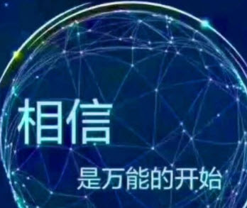 嗨购严选app