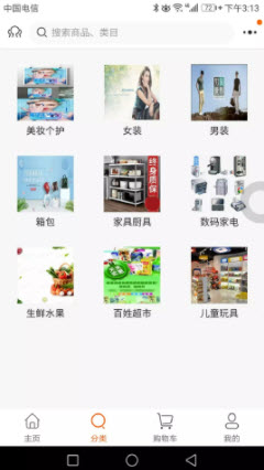 1639377694983062.jpg 青蛙拼享app