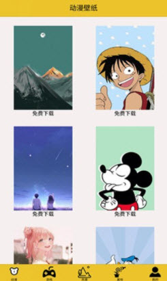 萤火之光app