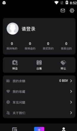 1639619263169307.jpg 恒境app