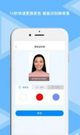 1639622684435705.jpg 松鼠照相机app