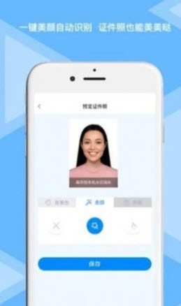 1639622714966315.jpg 松鼠照相机app