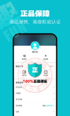 1639625443224159.jpg 趣抢盲盒app