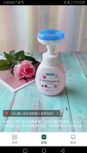 1639703534619951.jpg 纵达生态app