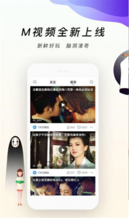 1639713369126532.jpg 字符影院app