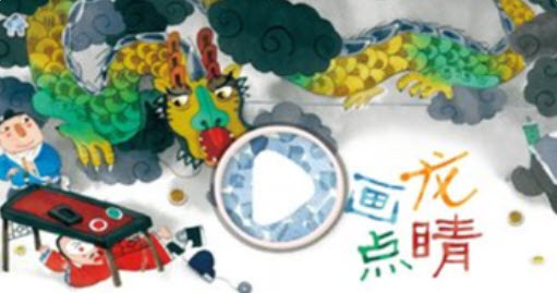 康康小管家app