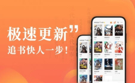 华人<a href=https://app.npmax.cn/apptag/xiaoshuoapp/ target=_blank class=infotextkey>小说app</a>