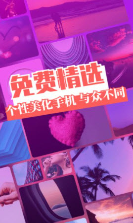 1639982221652903.jpg 精灵主题壁纸app