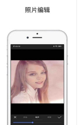 Pic图片编辑器app