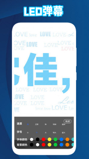 1639992793342908.jpg 放大镜字体放大app