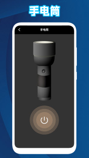 1639992829328011.jpg 放大镜字体放大app