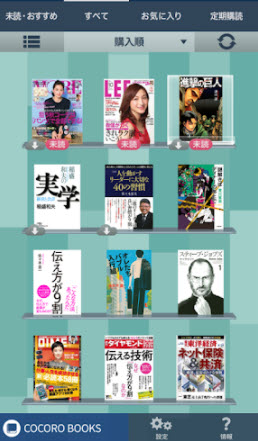 1640052538735085.jpg 可可书app