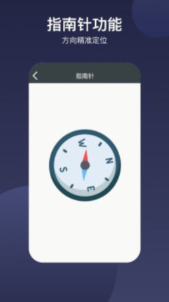 1640053781732874.jpg 爱视护眼app