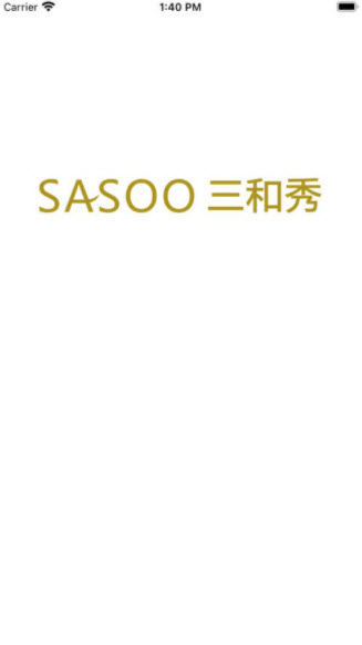 1640153380932177.jpg 三和云美app