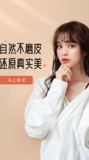 1640161440197193.jpg Focus修图相机app